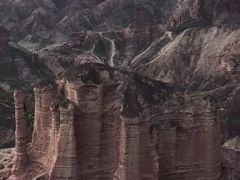 -冰沟丹霞旅游景区