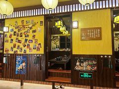 -鸟鹏烧鸟居酒屋(昌岗店)