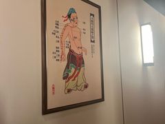 -裕和堂中医推拿艾灸(太古汇臻品店)