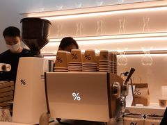 -% Arabica阿拉比卡咖啡(武康路店)