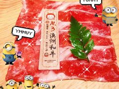 -降霜牛寿喜烧.和牛金赏Plus(501城市广场店)