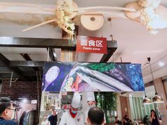 -芭菲盛宴·环球美食(袁家岗店)