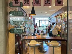 -中国中医科学院西苑医院(本部)