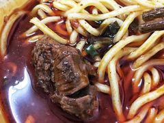 -十八梯眼镜面(五红路店)