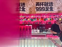 -K22.酸奶草莓(长春上海路万达店)