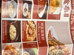 -申阿婆·上海菜·小海鲜(国展店)