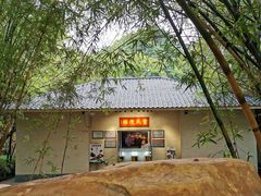 -晓港公园