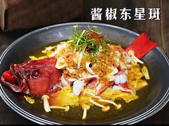 -南铂壹号(天童南路店)