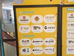 -皇庭广场(福华三路店)