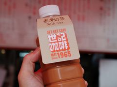 -世记咖啡(氹仔外卖店)