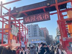 -宁波府城隍庙