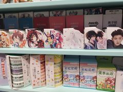 -一朵一果(南锣鼓巷店)