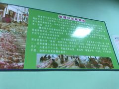 -清真新疆叶尔羌烤肉店(新香洲店)