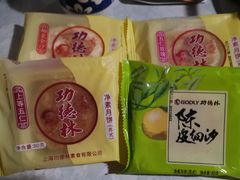 -功德林(南京西路店)