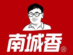-南城香(北京南站店)