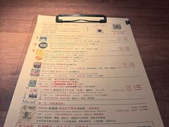 -MEDISN·药厂