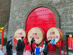 -茂德公鼓城