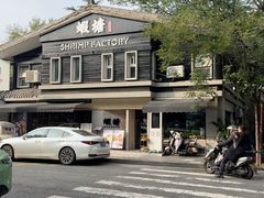 -蝦塘·中国餐馆(城墙南马道巷店)