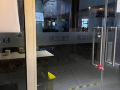 -EGO原创机械密室逃脱(朝阳大悦城2店)