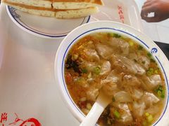 -汪一挑馄饨(老街店)