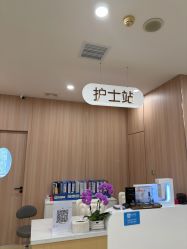 -东莞台心医院-医疗美容