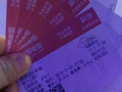 -佳兆业国际影城(鞍山店)