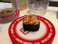 -元气寿司(益田假日广场店)