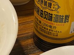 -建国328 本帮小馆·面馆