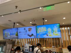 -CoCo都可(宝龙广场店)