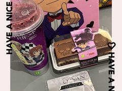 -奈雪的茶(天河城店)