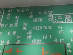 -華叔茶記