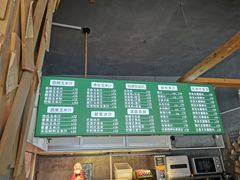 -黄记玉米汁(叠翠路店)