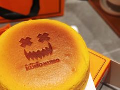 -KUMO KUMO甜品·冰淇淋(深圳壹方城店)