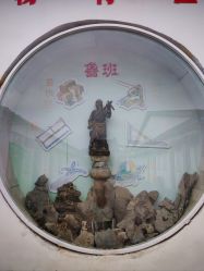 点击看大图 -文旺阁亲子手工DIY木作博物馆