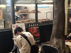 -老黄记手撕烤兔(玉林街店)