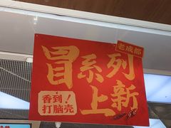 -小满手工粉(北京来福士店)