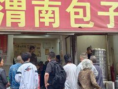 -东仓门早市