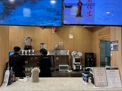 -霸王茶姬(南强街店)