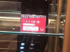 -乐界KTV(虹桥中心店)