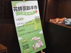 -南京市民俗博物馆(甘熙故居)