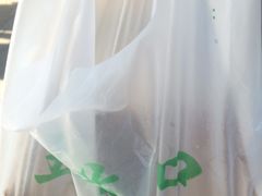 -五道口枣糕王(成府路店)