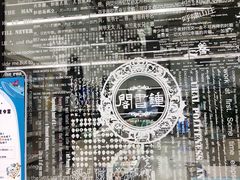 -钟书阁(群光广场店)