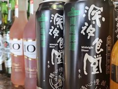 -深夜食堂(永康南路店)