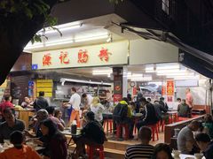 -源记肠粉(华贵路店)