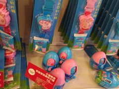 小猪佩奇奶片糖-味多美(江安路店)