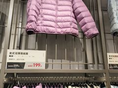 -鹿岛生活(熙地港店)