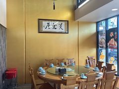 -Lotus Garden Restaurant 芙蓉居