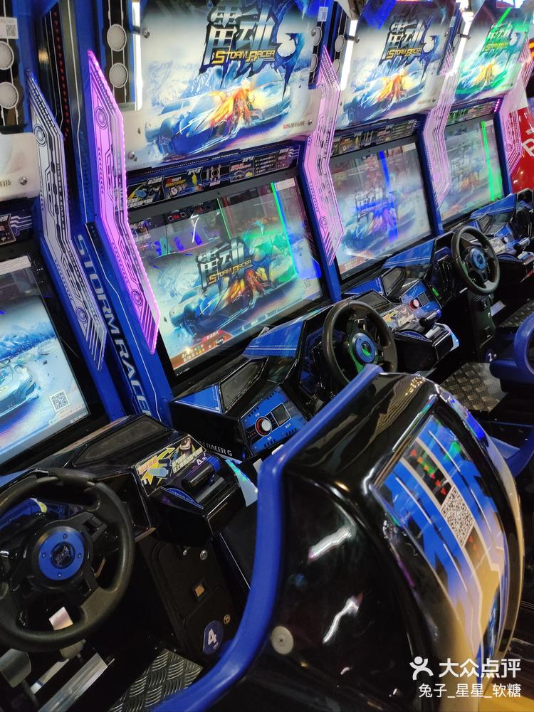 play1家庭娱乐中心(丰科万达广场店)