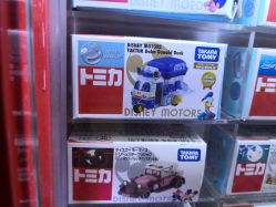-玩具反斗城(印象城购物中心店)