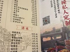 -聚汇三少·龙虾·中餐厅(莫邪路新天地店)